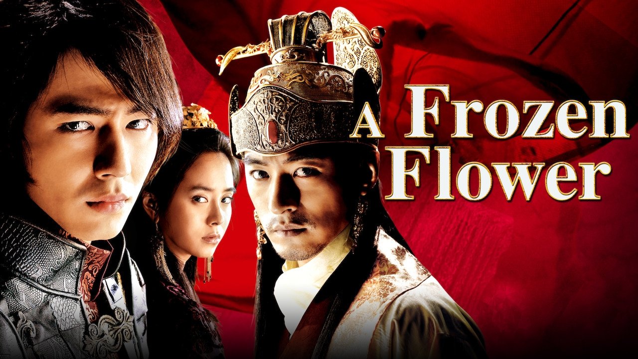 A Frozen Flower (2008)