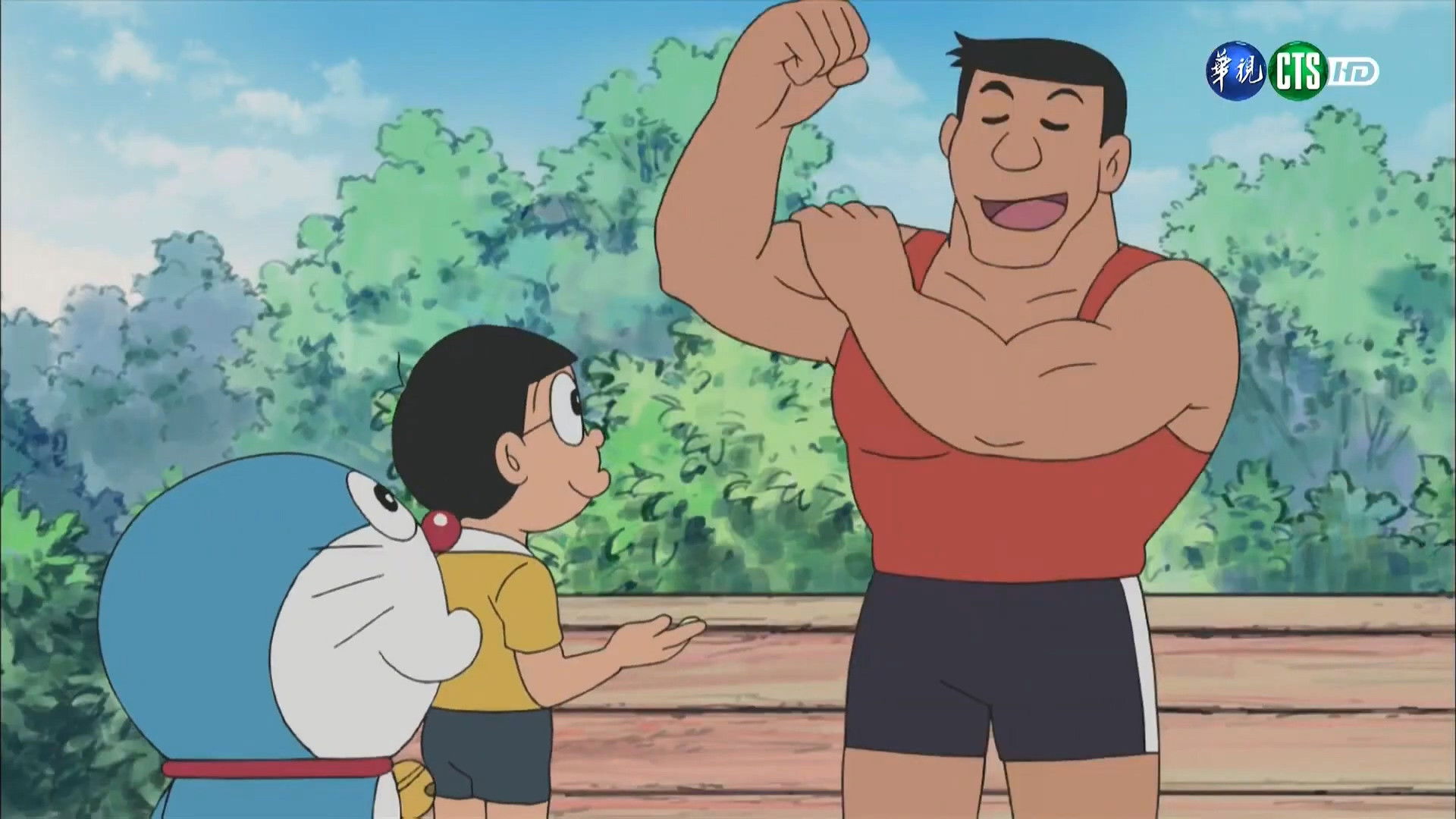 Doraemon Season 1 :Episode 267  The Toy Soldiers