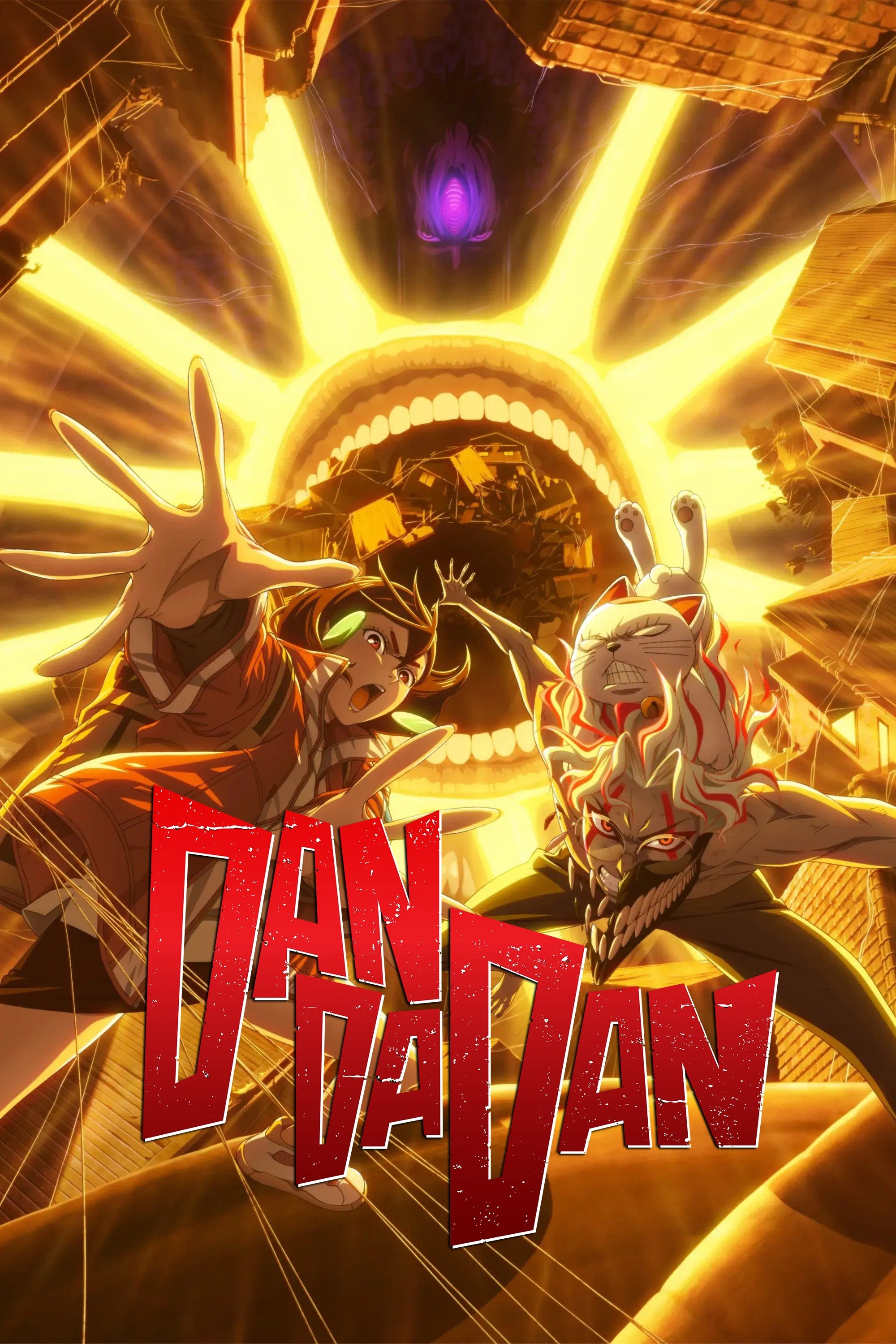 DAN DA DAN