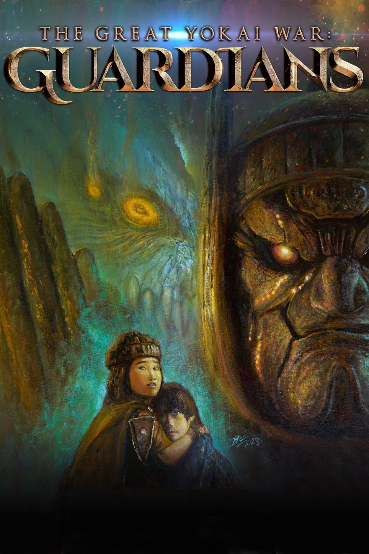 The Great Yokai War: Guardians