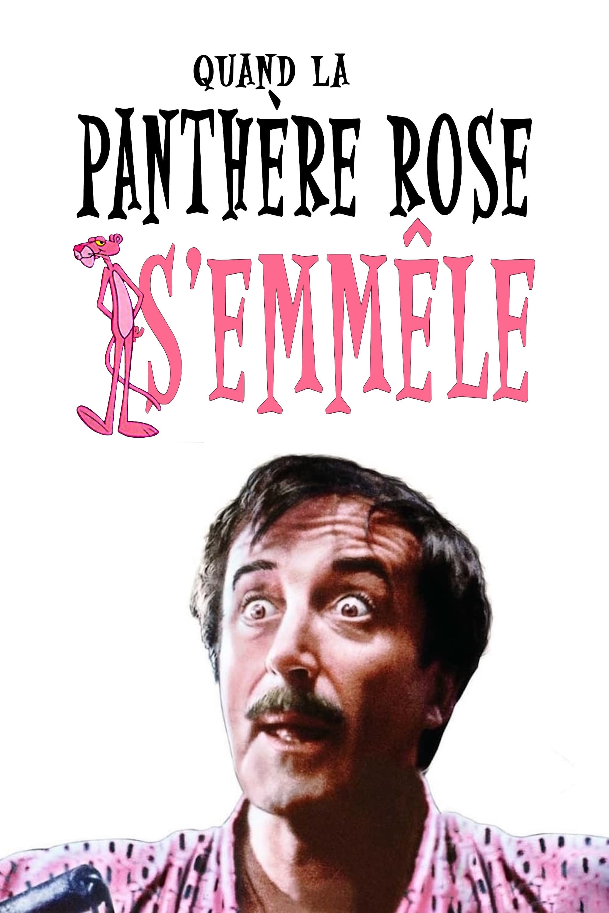 Quand la Panthère rose s'emmêle streaming