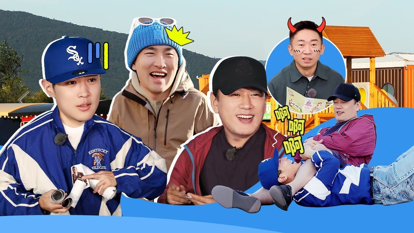 Episode 13