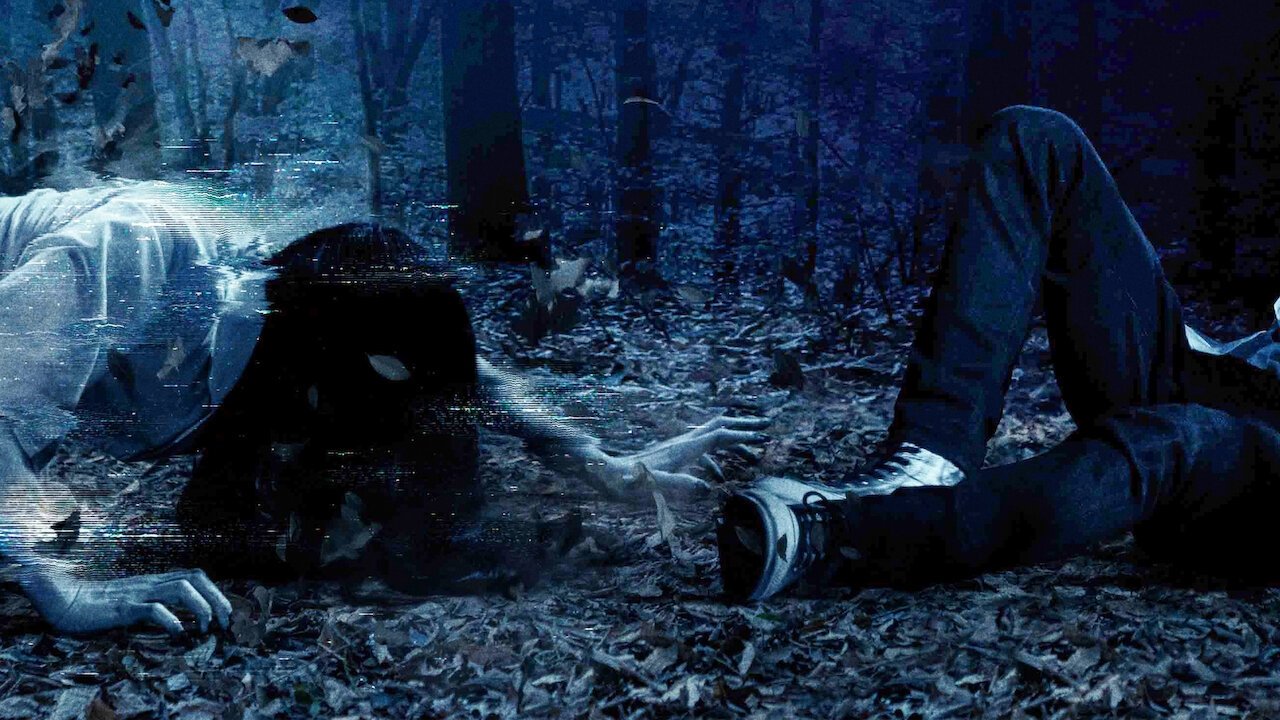 Sadako DX (2022)