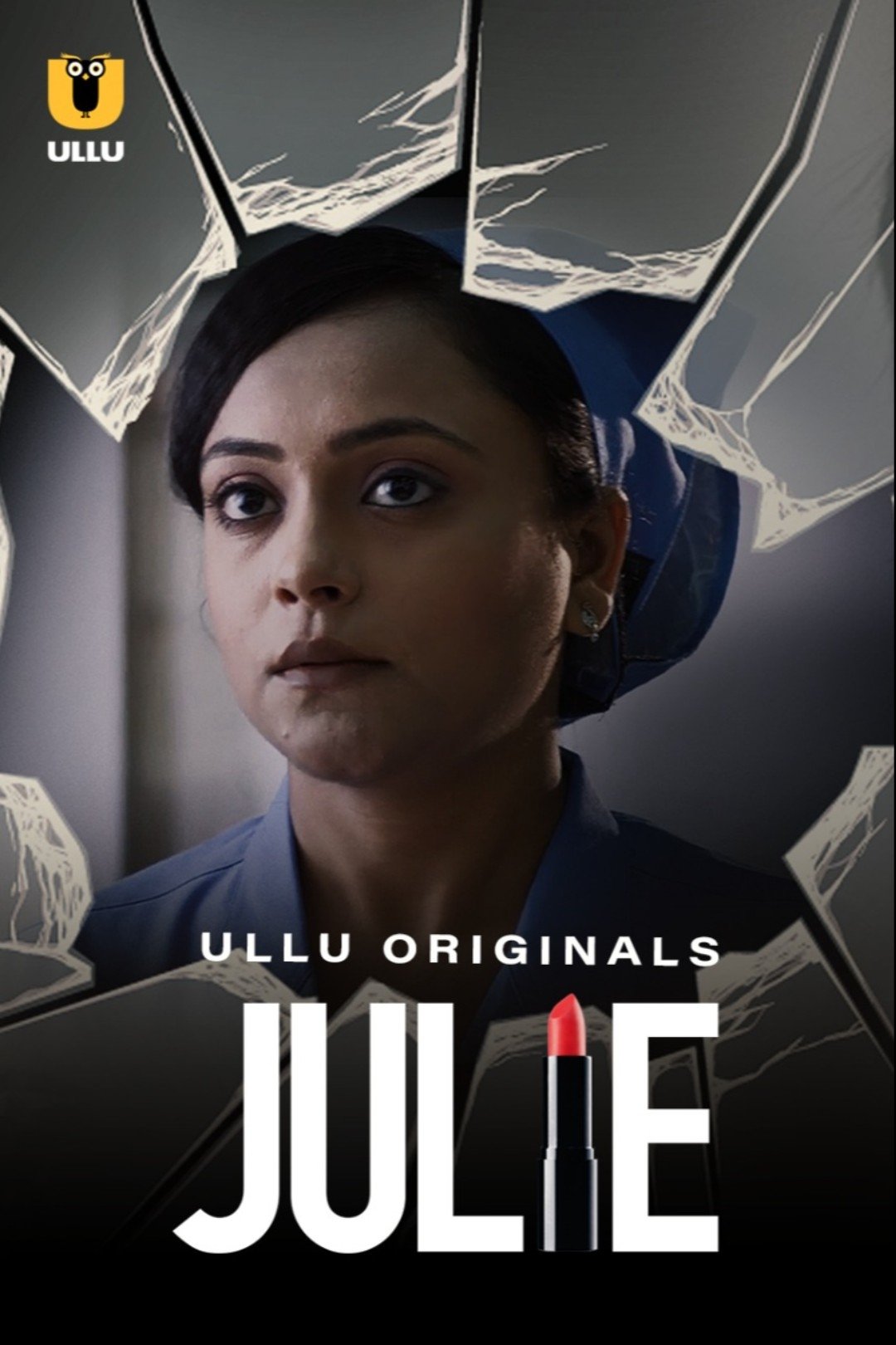 Julie - Season 1