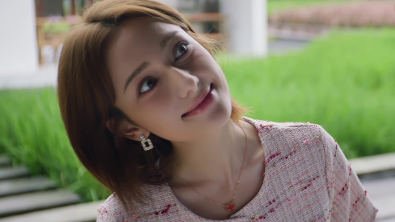 秦好与时鸣 - Épisode 4