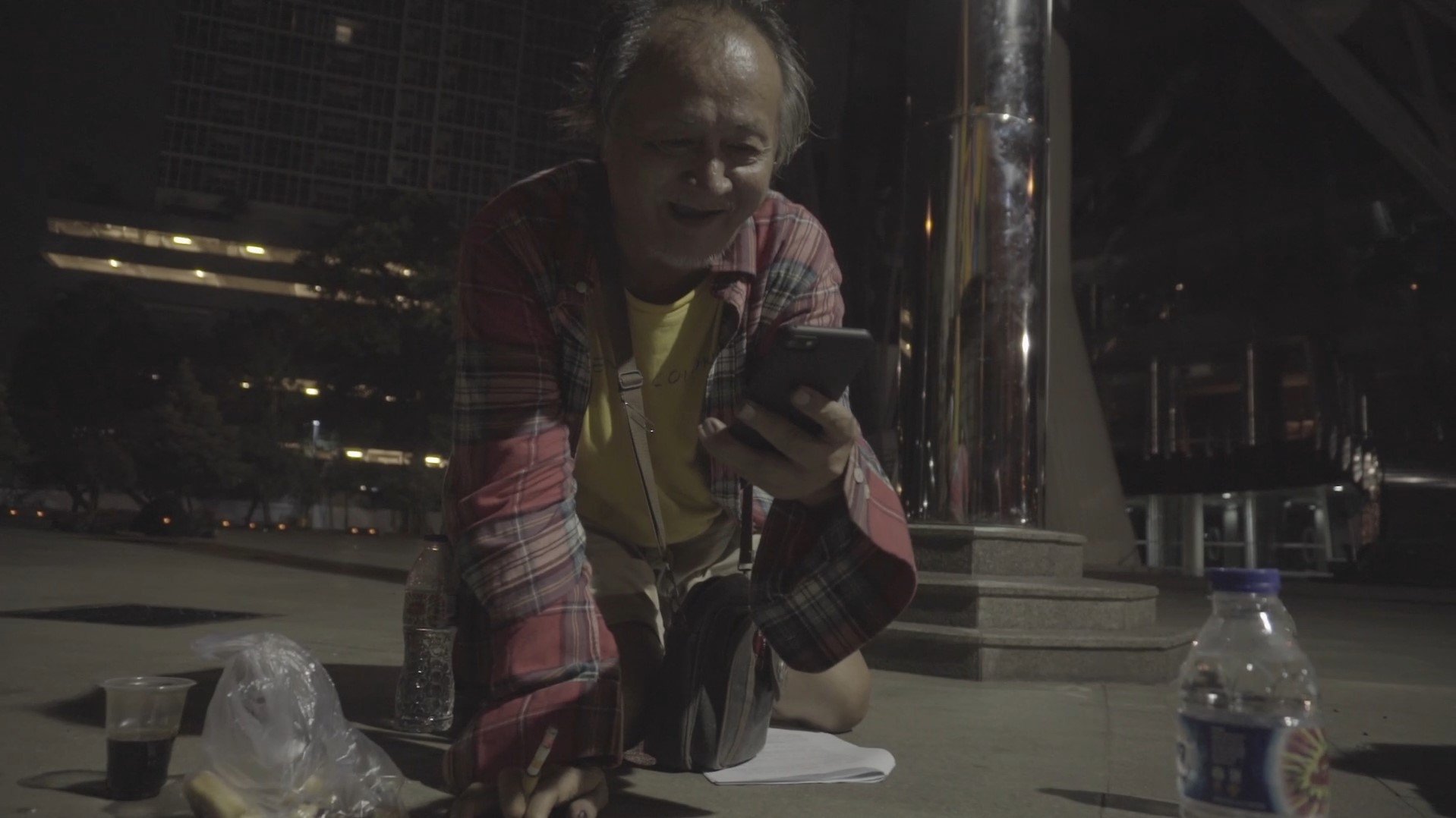 Joko & Bowo: Reading Vol. 1 ()