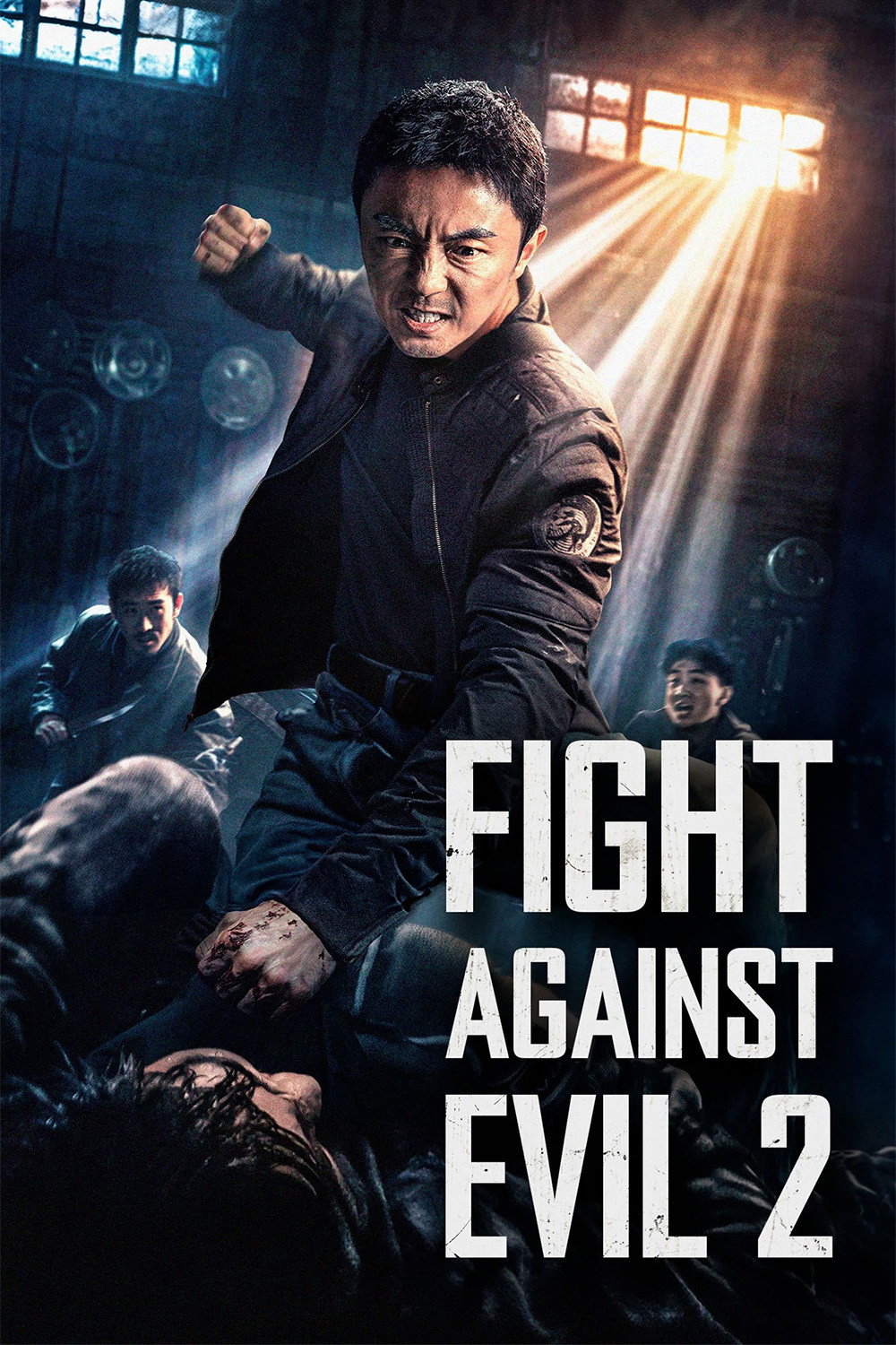 Fight Against Evil 2 Poster
