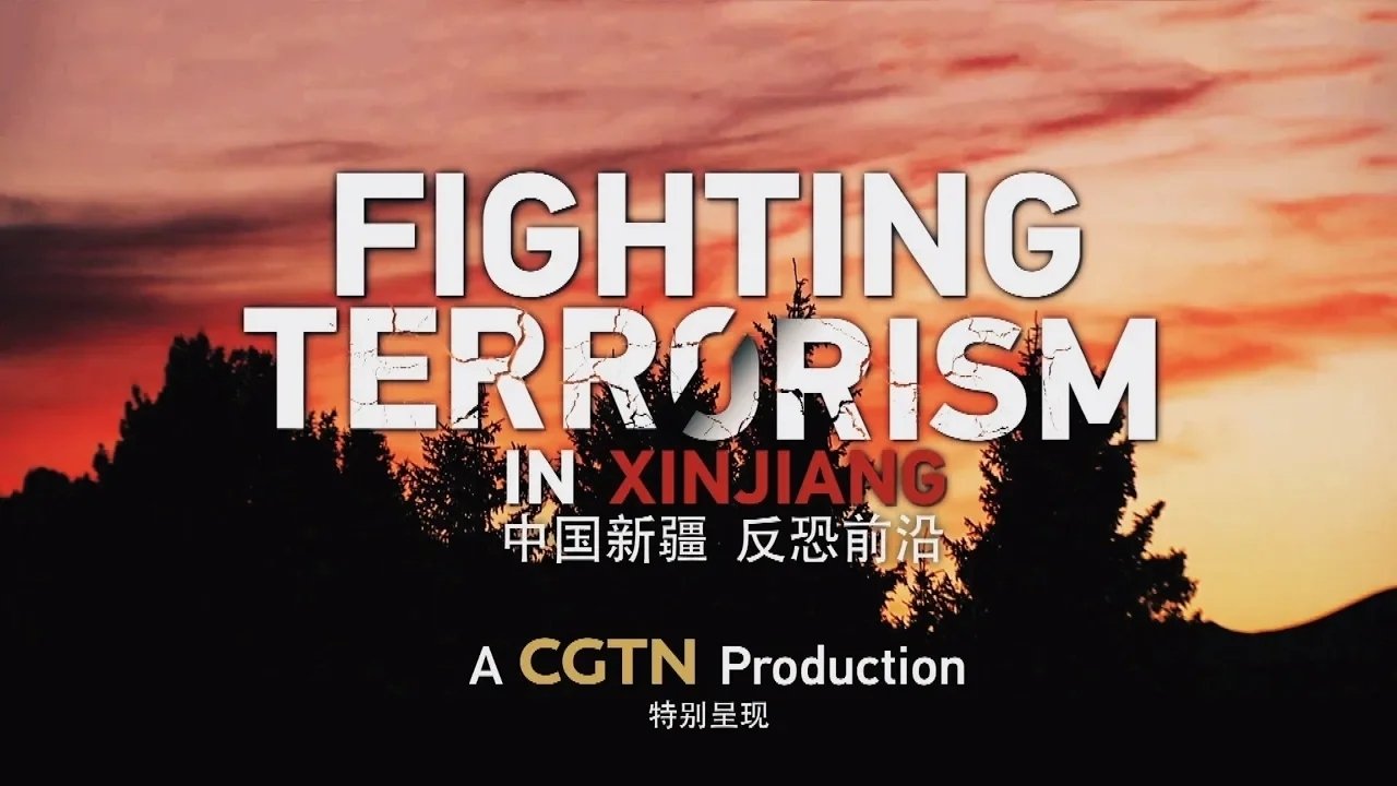 Fighting Terrorism in Xinjiang background