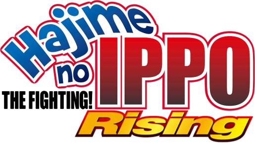Fighting Spirit: Rising