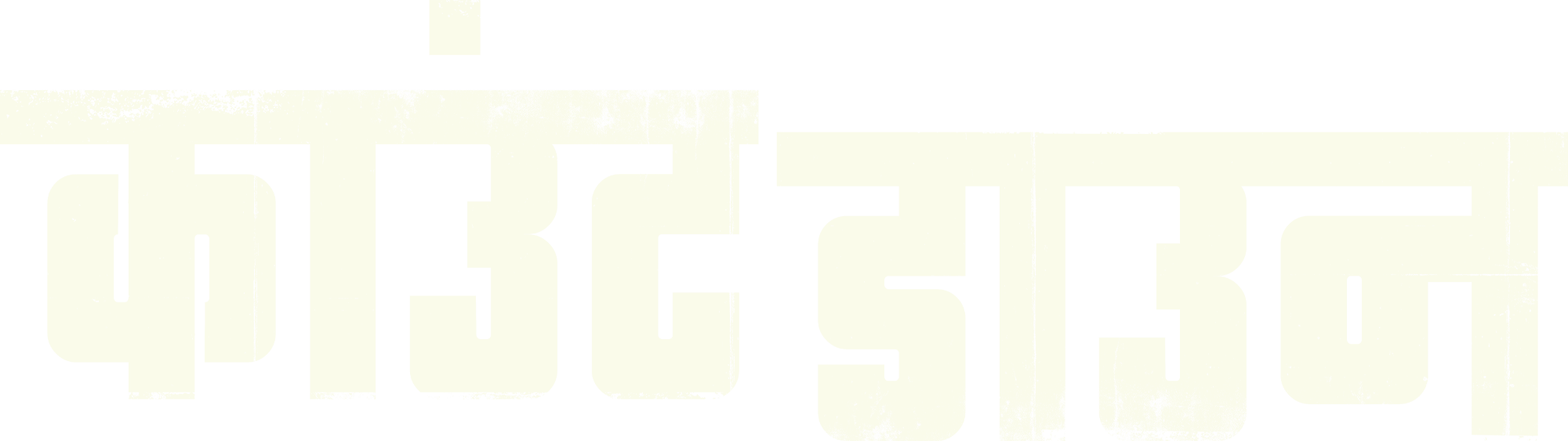 image-preview