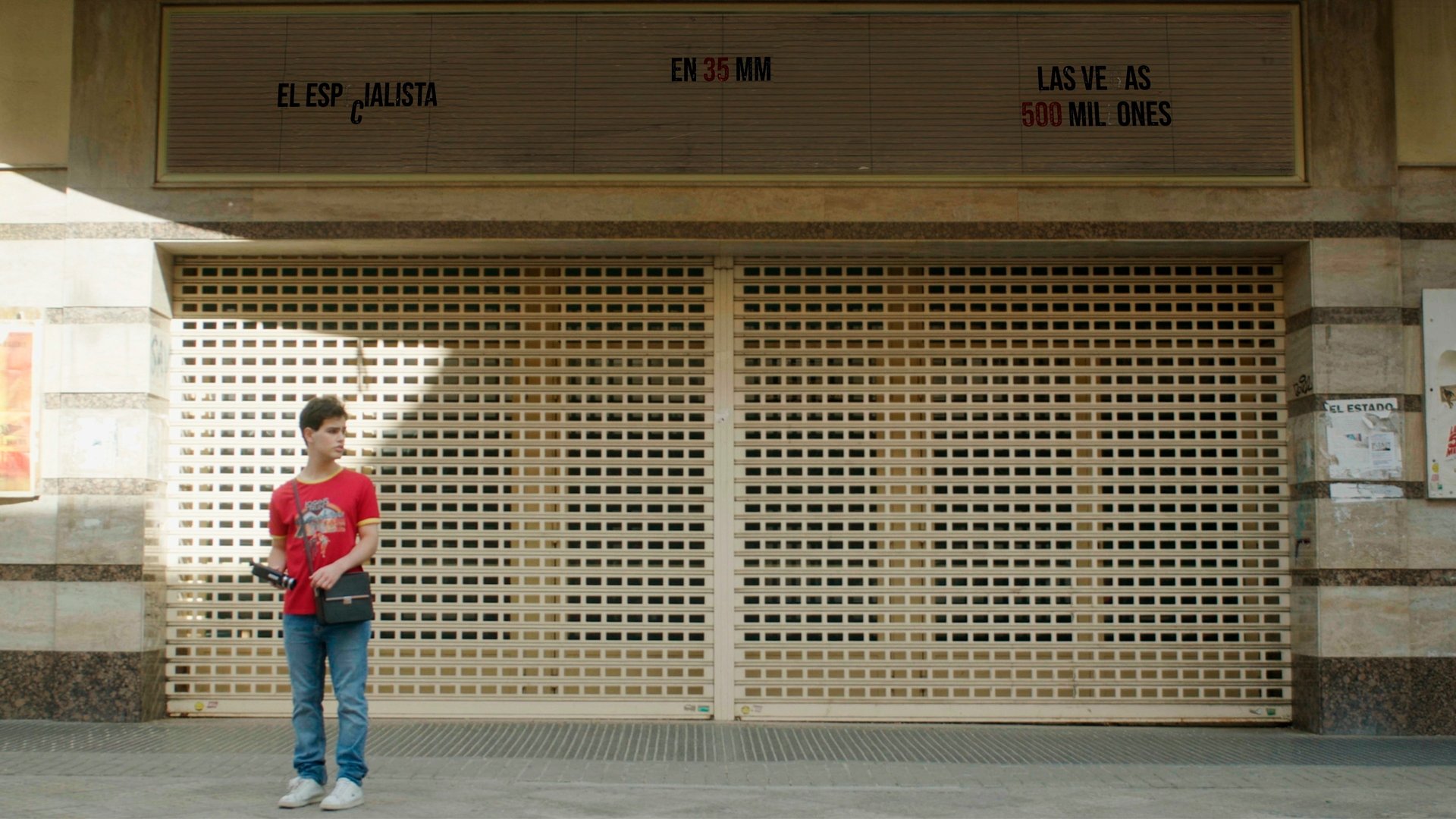 8mm of Distance (2022)