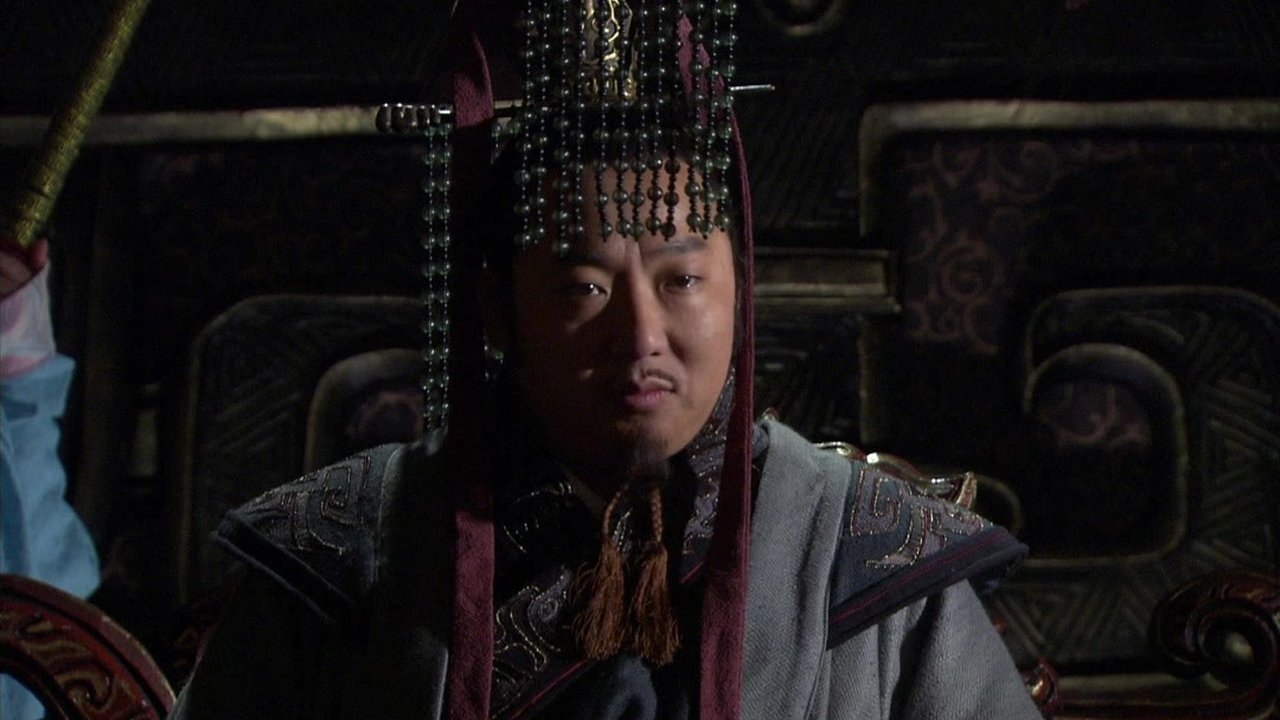The Qin Empire