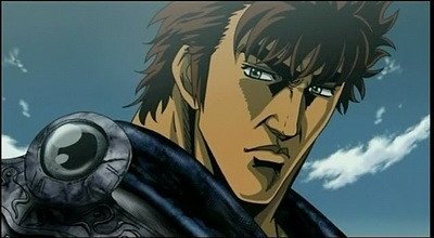 Fist of the North Star Staffel 0 :Folge 7 