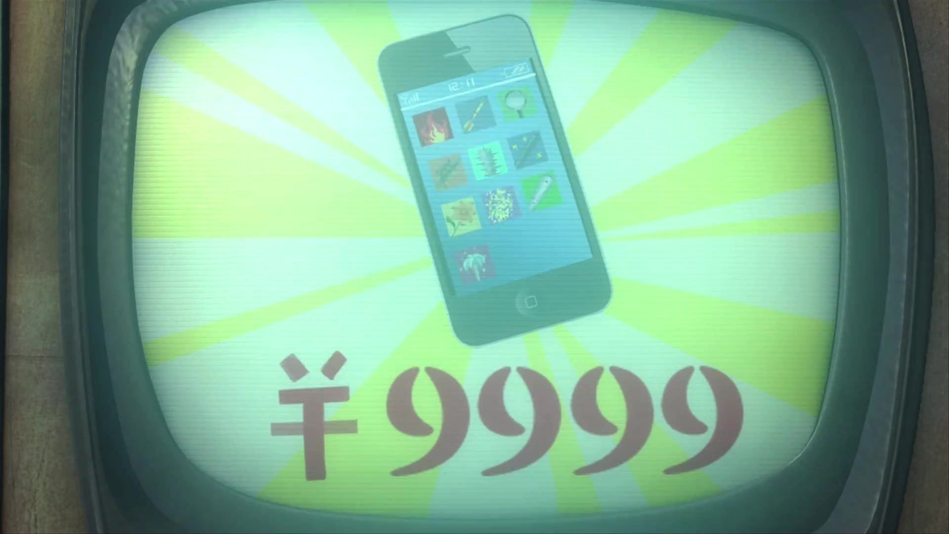 Thumbnail for Episode 73 Season 0 Episode 73