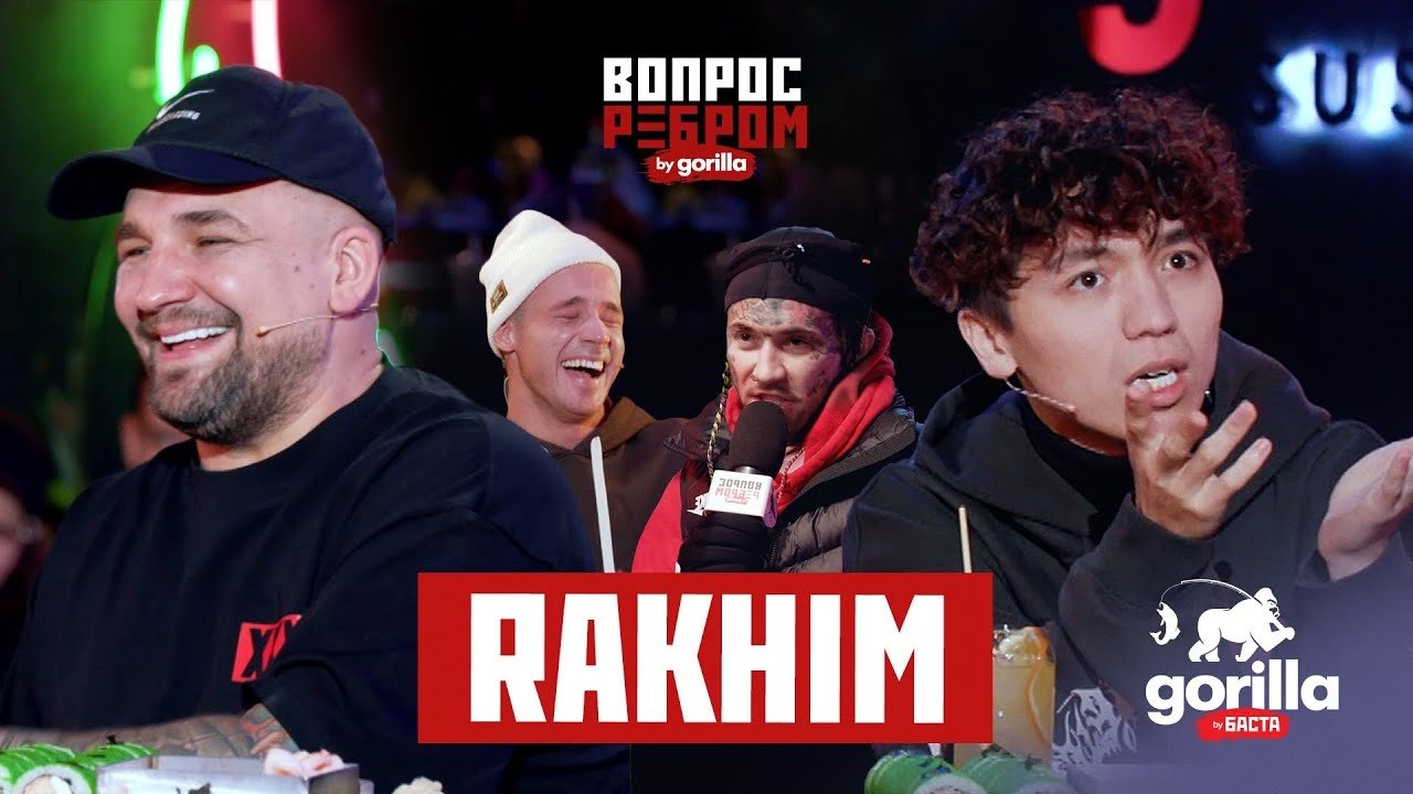 Episode 4