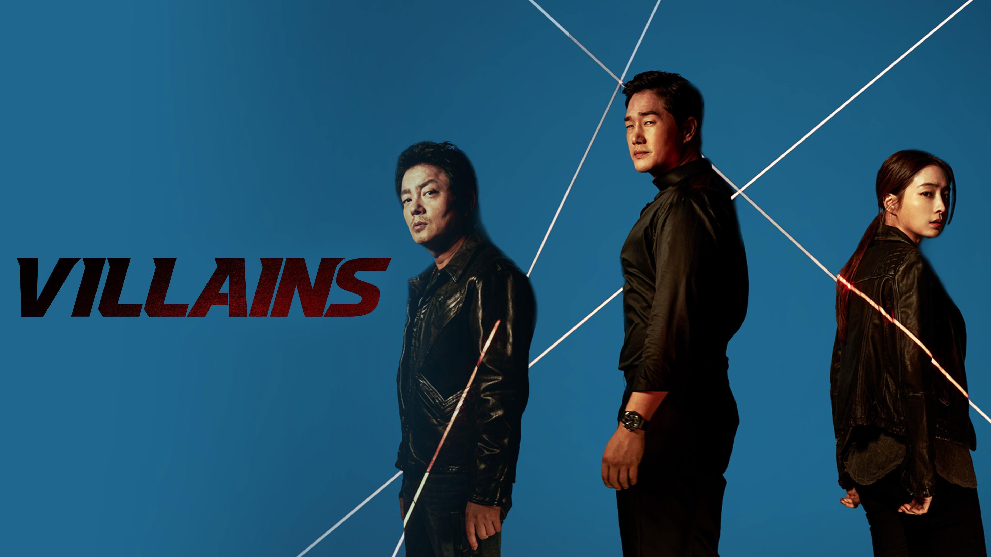 A Graceful Liar - AsianWiki