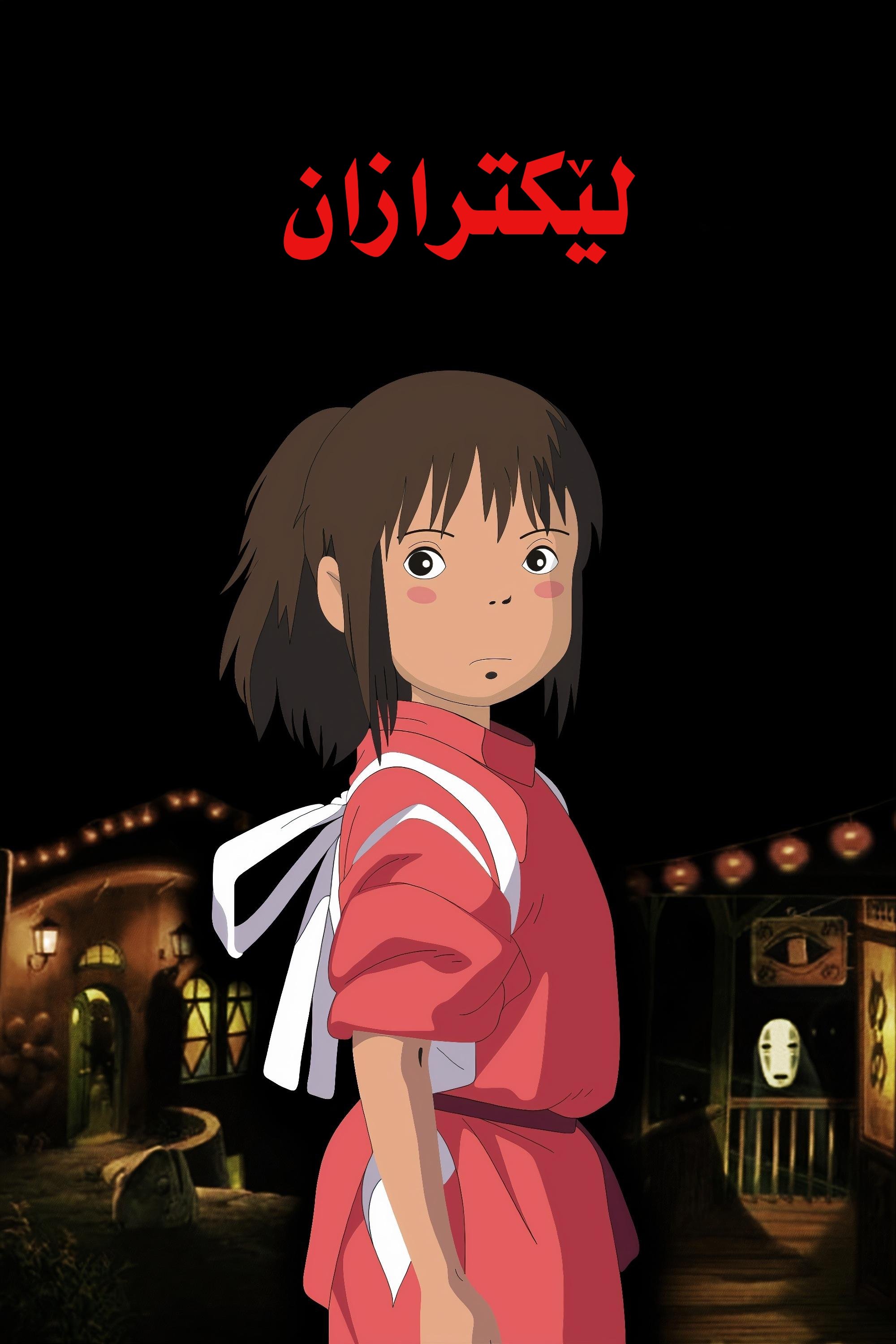 image-preview