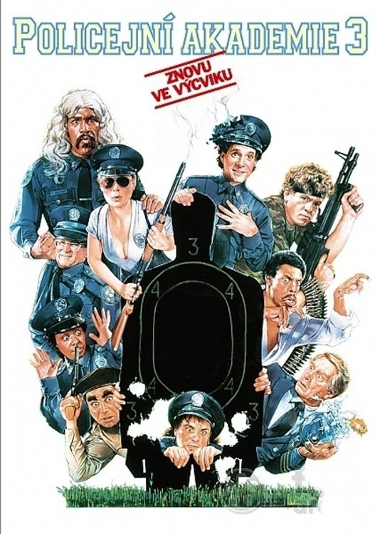 Police Academy 3: Back in Training