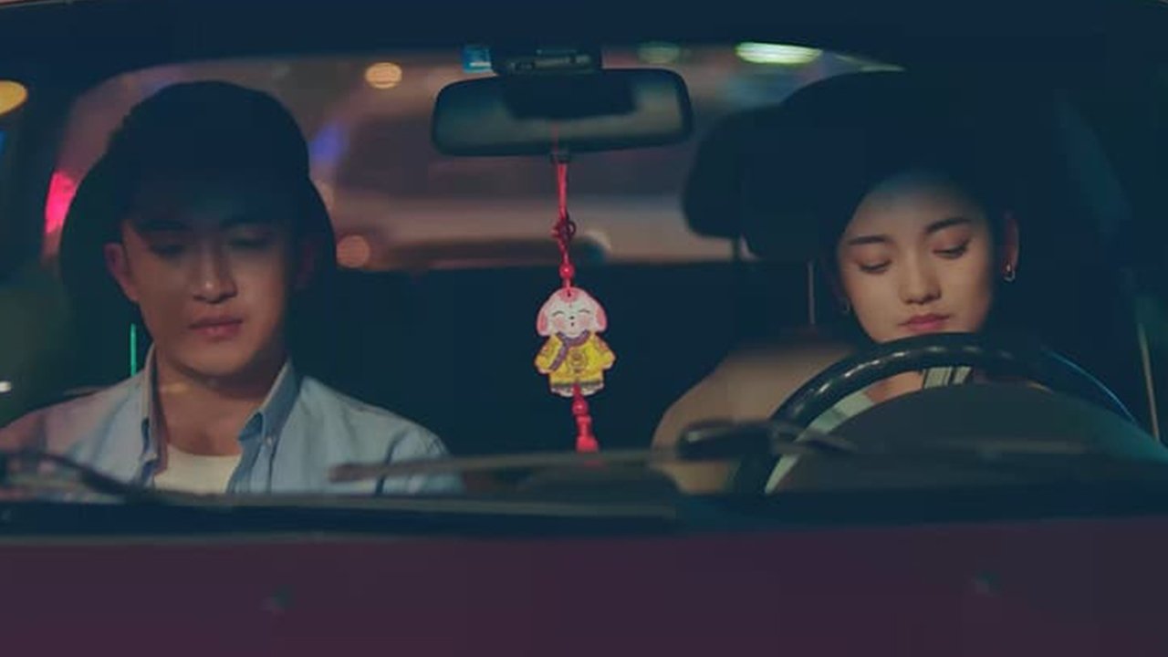 Never Forget To Fall In Love With You (2019)