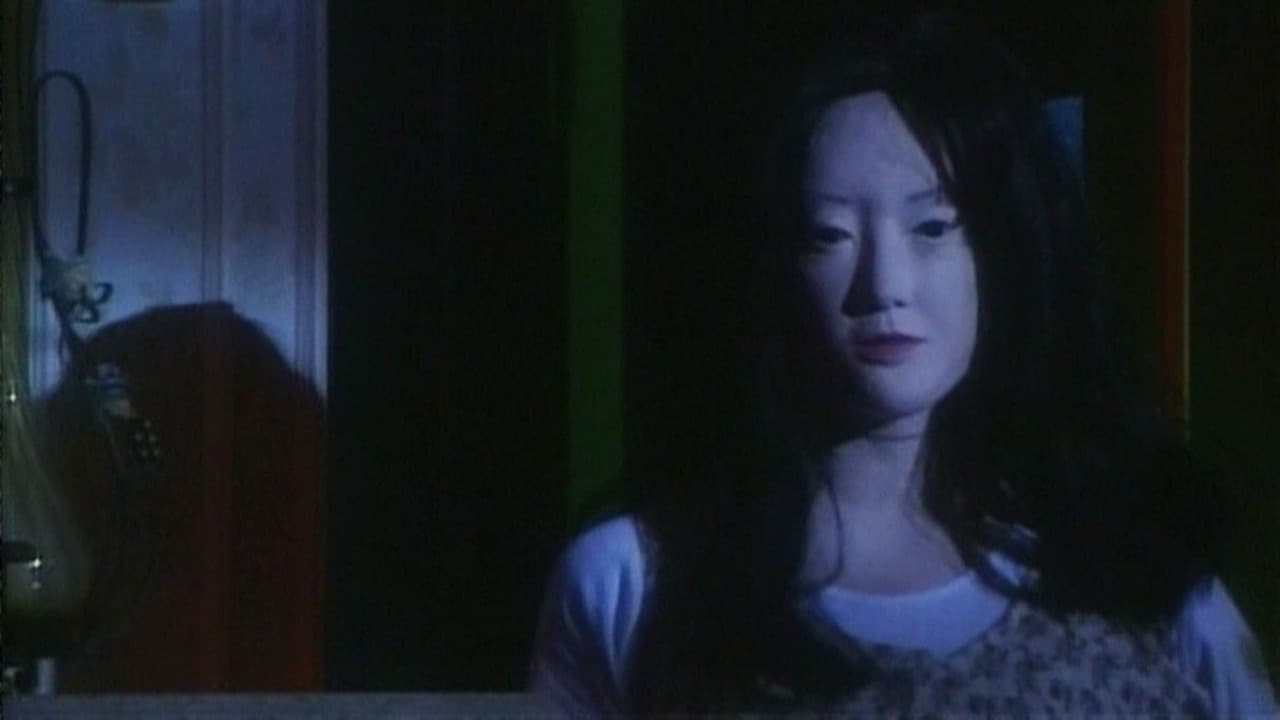 生贽 (1996)