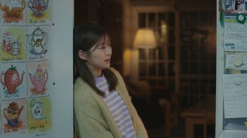 Pension: Love Is Pink