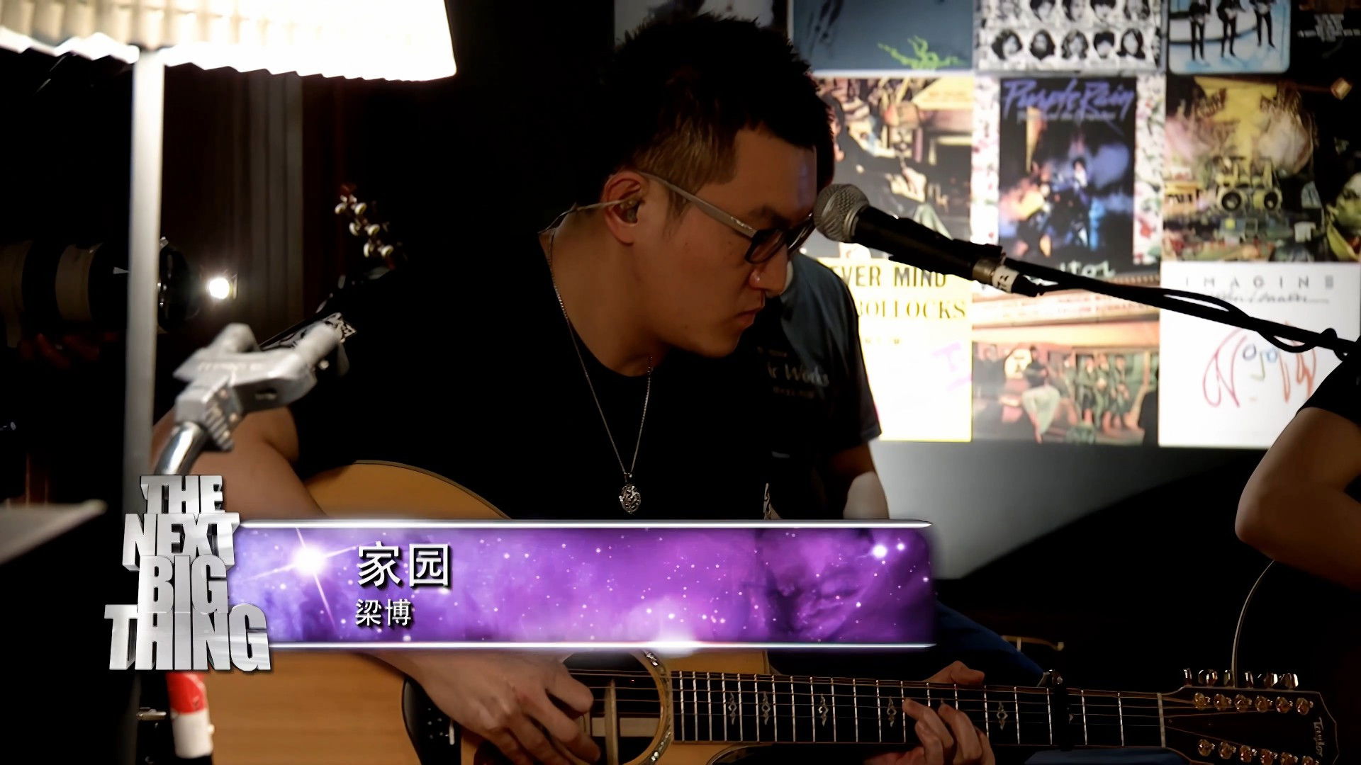 Thumbnail for Episode 5 Season 1 Episode 5