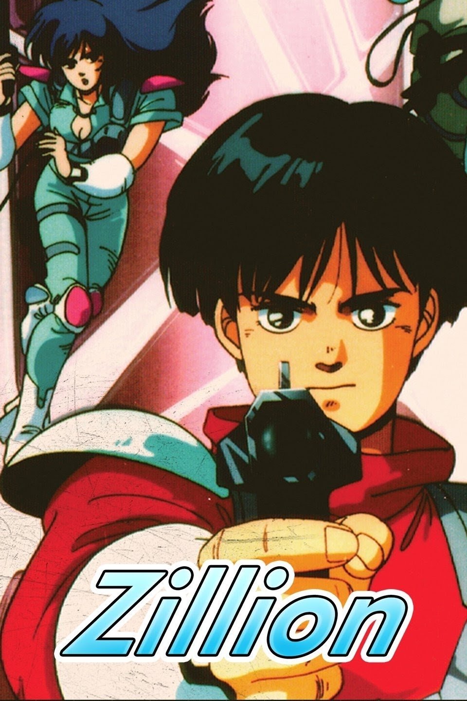 Vintage manga — Red Photon Zillion - episode 2