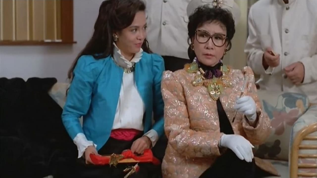 Sister Cupid (1987)