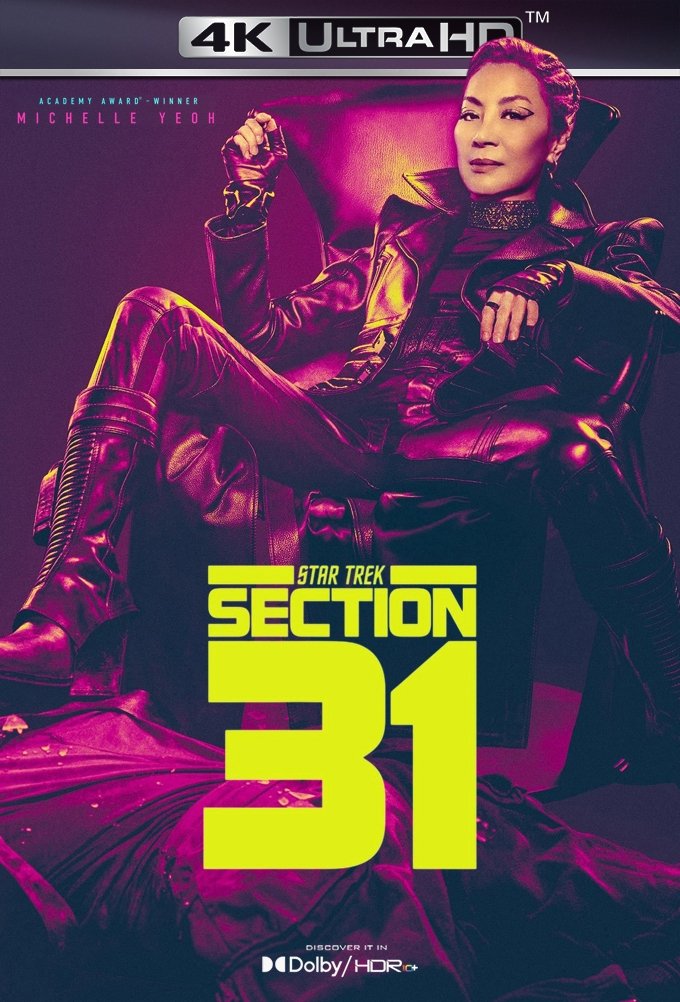 Star Trek: Section 31
