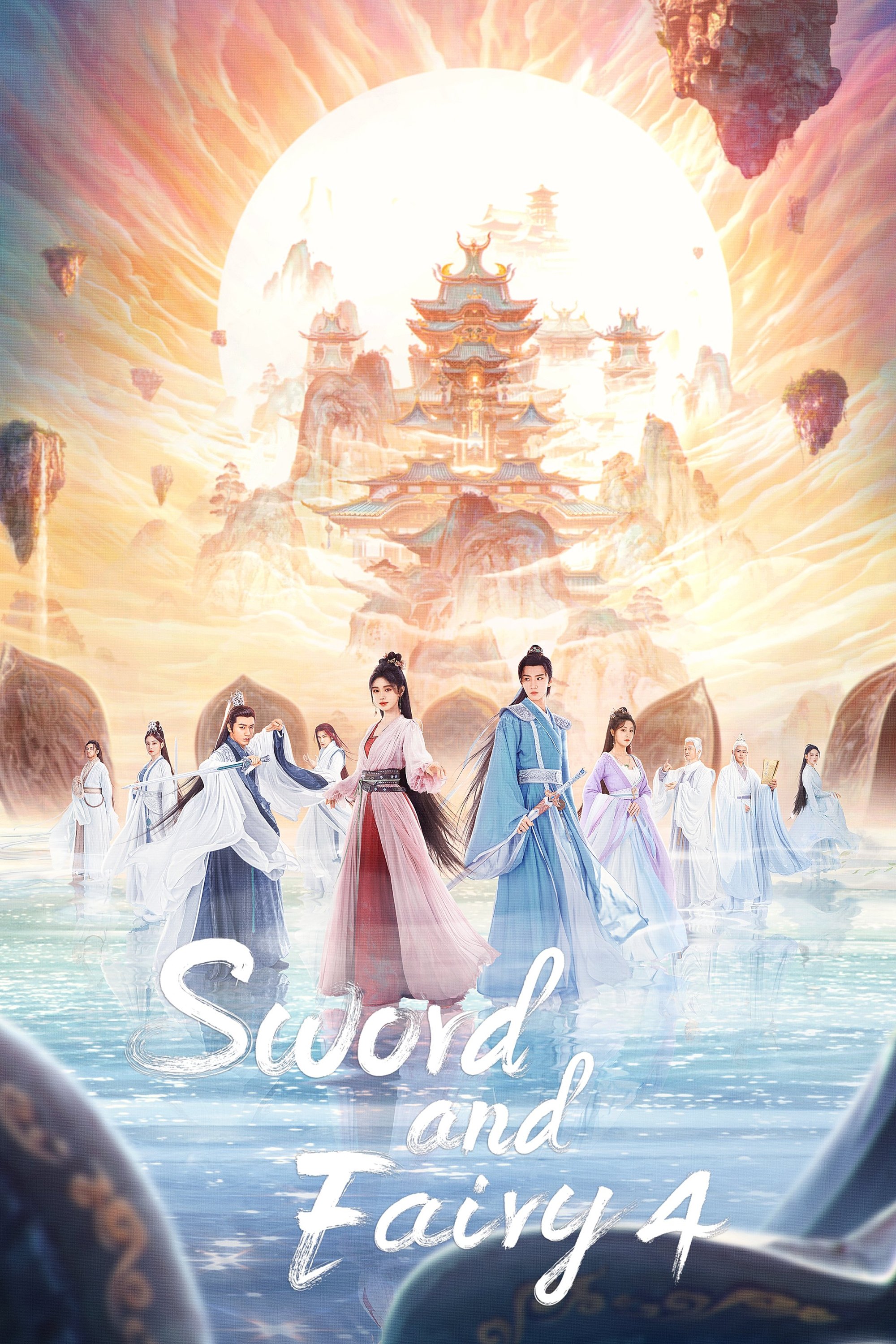 Sword and Fairy 4 ( 2024 ) Sword and Fairy 4 ( 2024 )