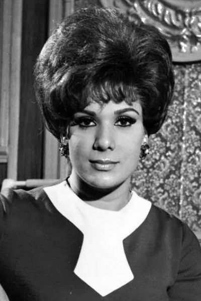 et billede af Shahin