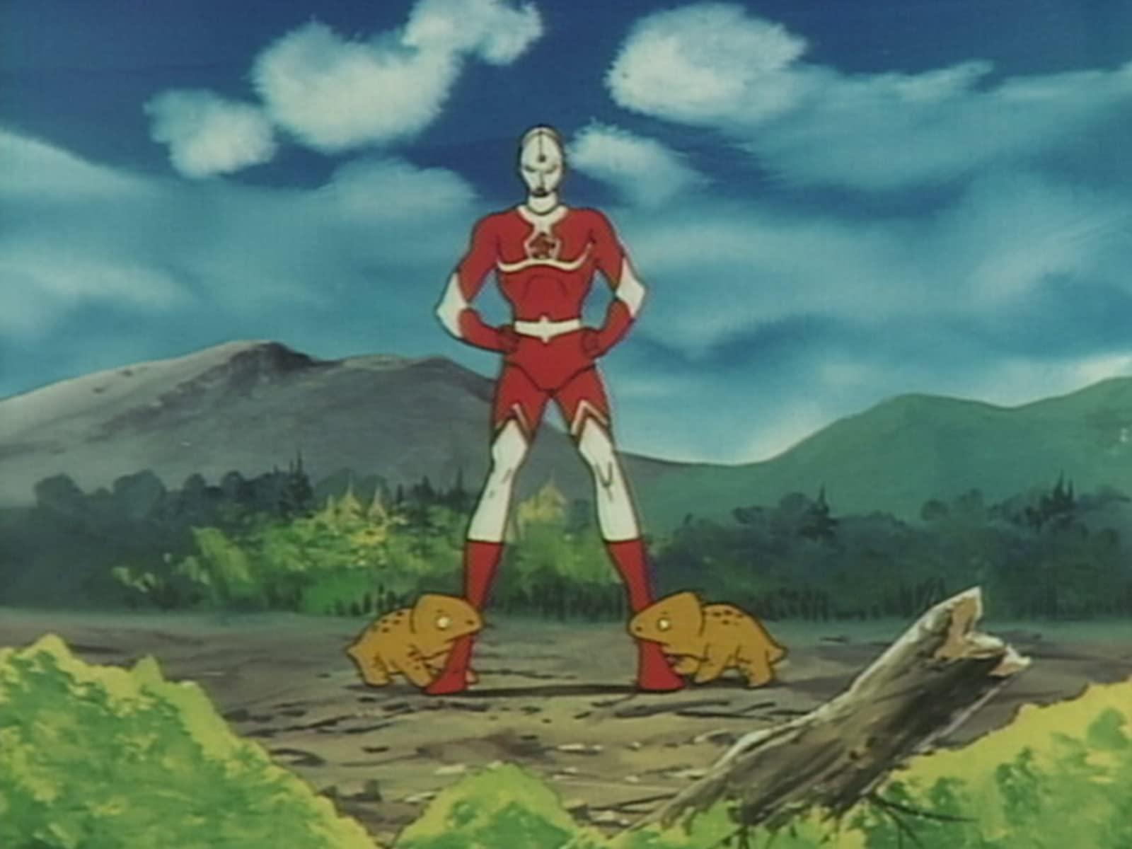 ザ☆ウルトラマン - Épisode 5