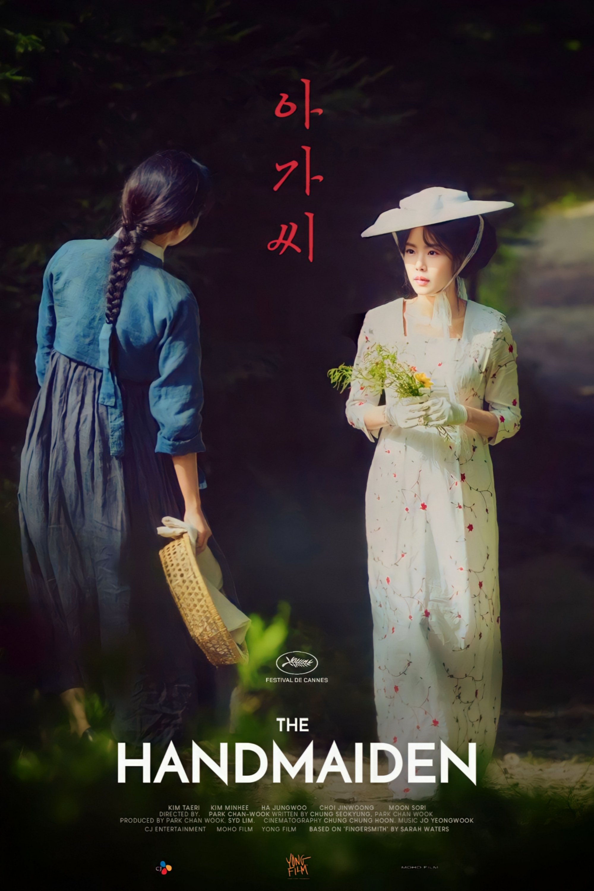 The Handmaiden