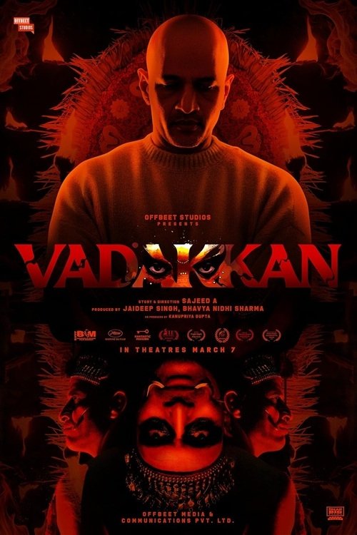 IR - Vadakkan قهرمان شمالی