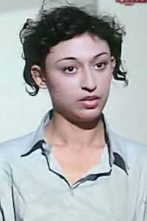 et billede af Maha Arram