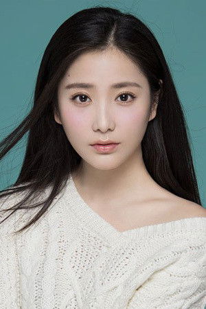 et billede af Hongxu Lu