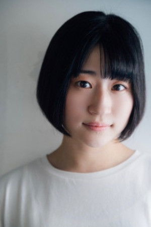 et billede af Ai Otoha