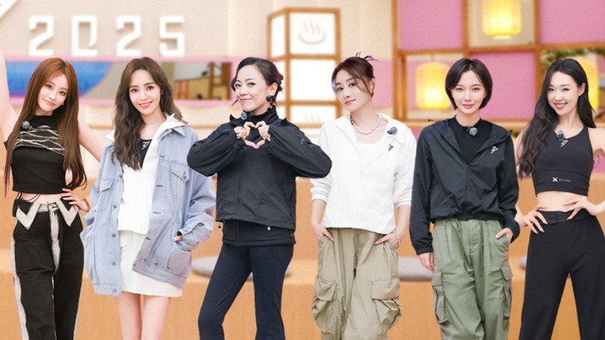 2025 &middot; Up! Sisters EP4