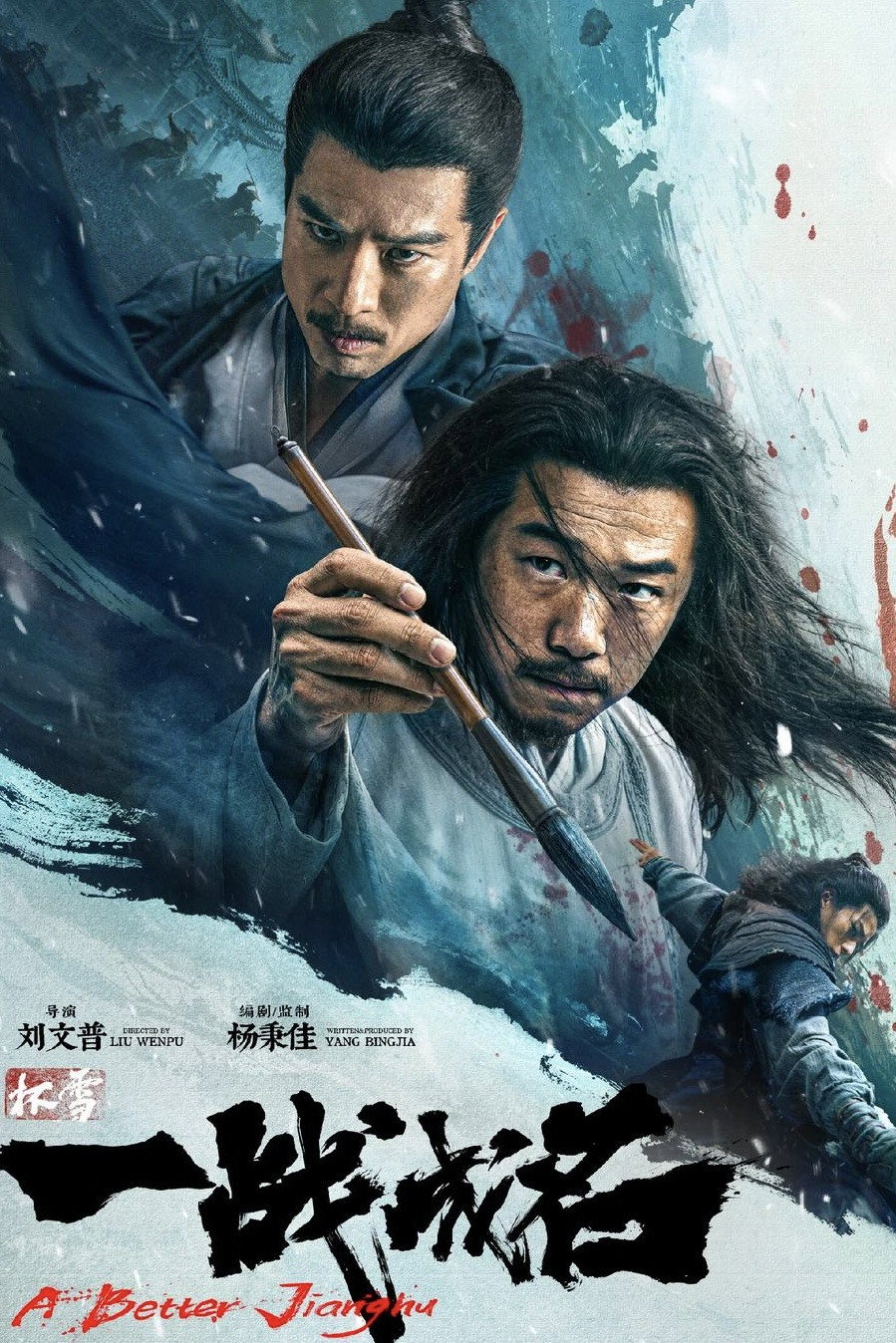 Ảnh 7