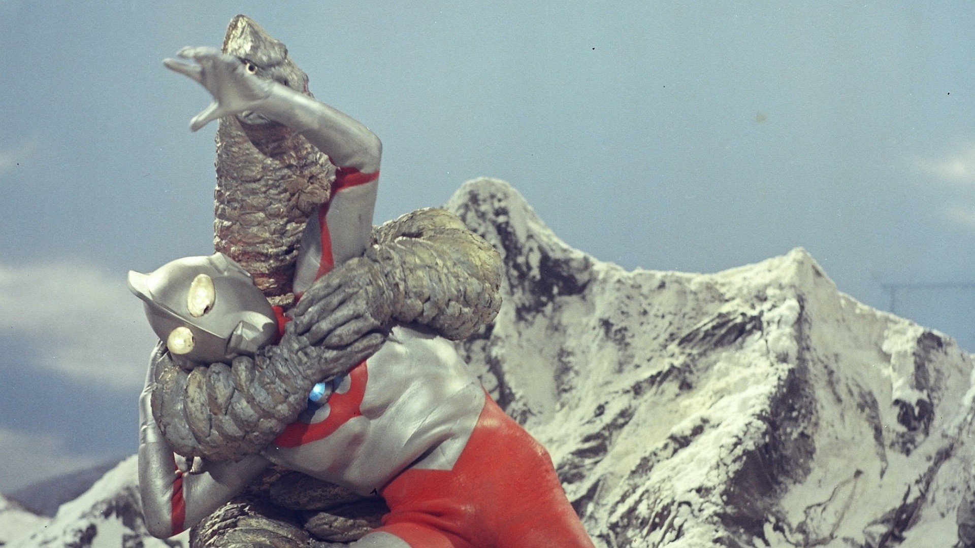 Ultraman