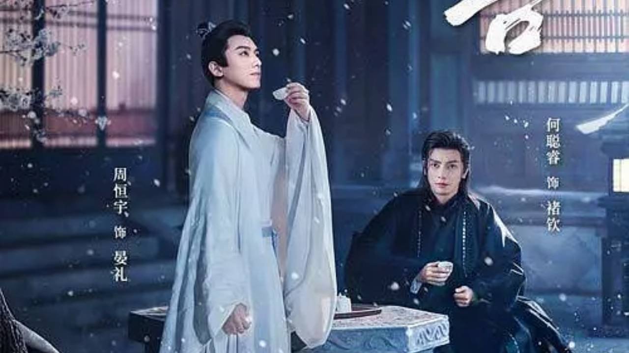 黄金台