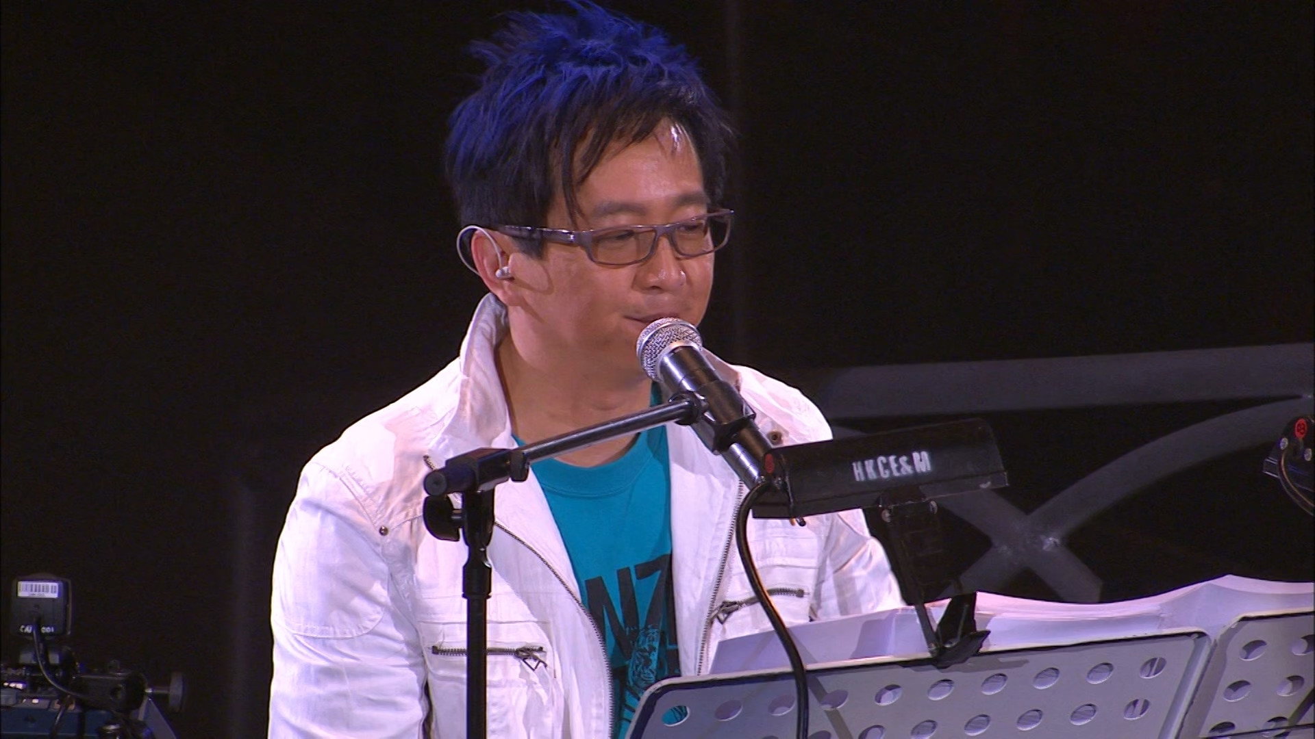 Lui Fong Vocal Concert 2007