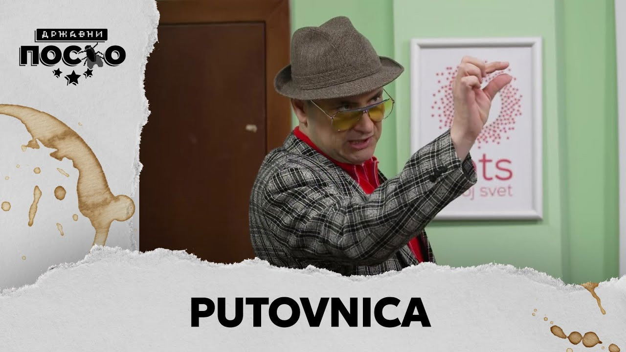 Government Job Season 13 :Episode 87  2306 Putovnica