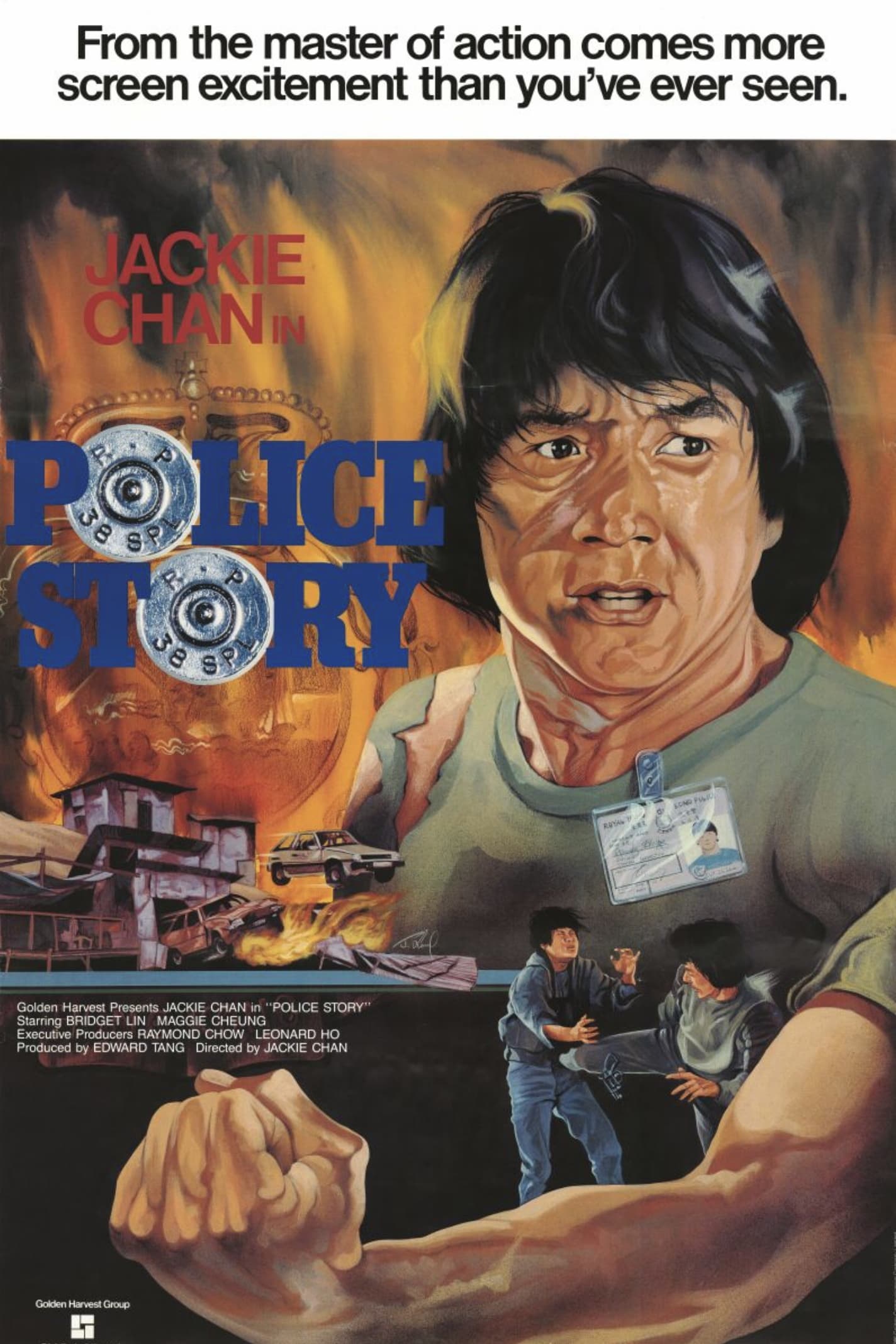 Police Story