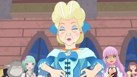 Regal Academy