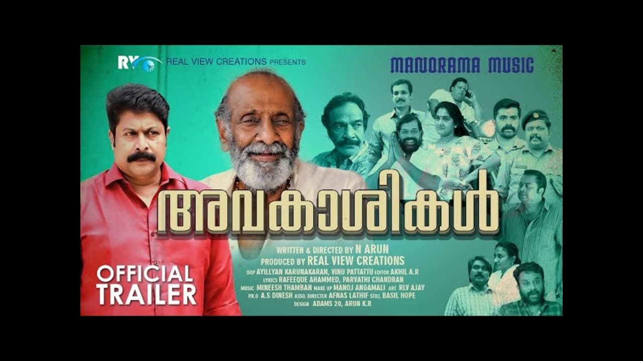 Avakasikal (2023)
