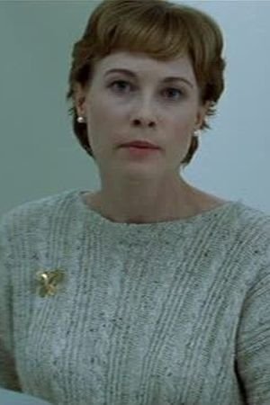 et billede af Hillary Straney