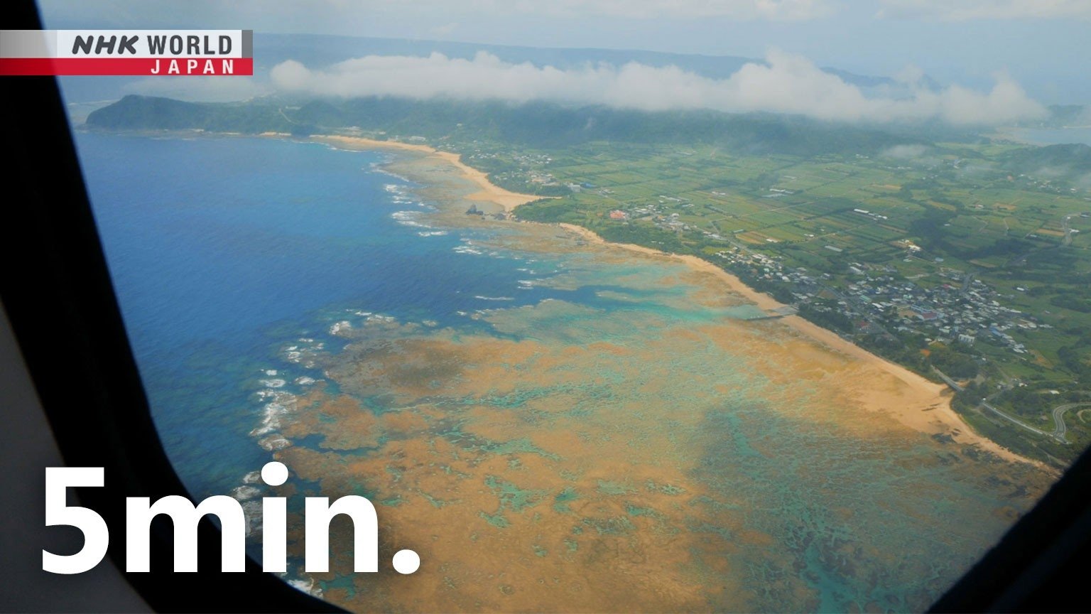 Thumbnail for Kagoshima to Amami Airport Season 0 Episode 4