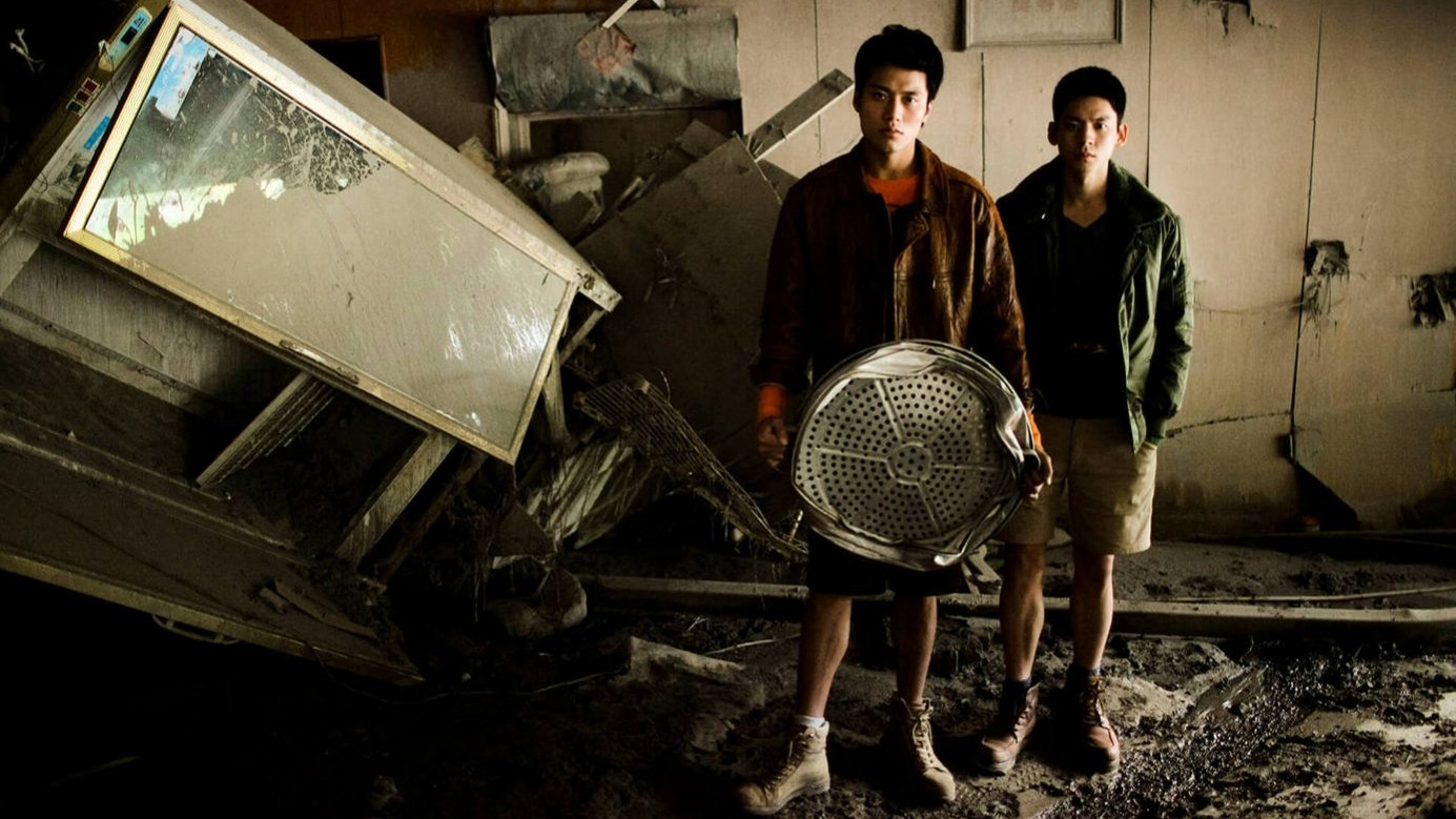 Anywhere Somewhere Nowhere (2014)