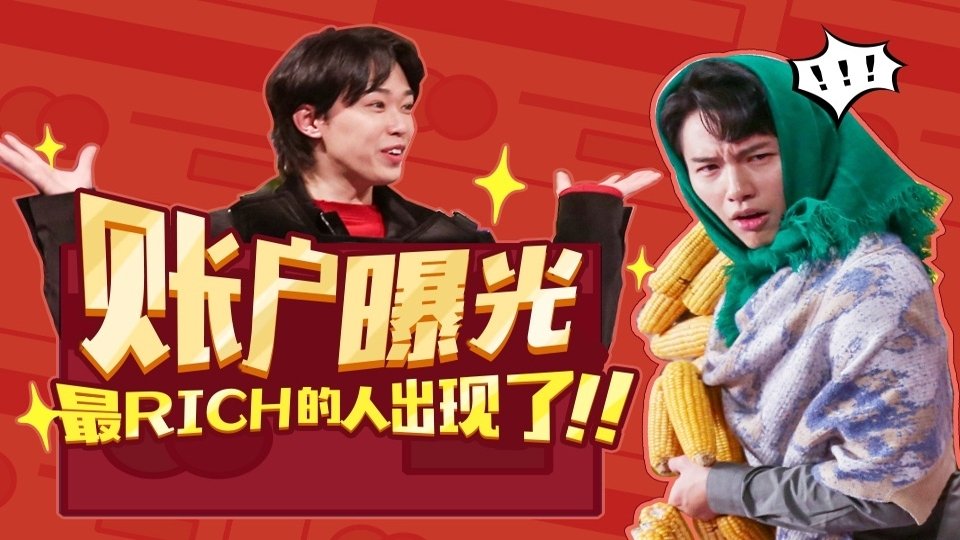 Thumbnail for Episode 57 Season 0 Episode 57